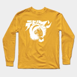 Miki's Head v2 Long Sleeve T-Shirt